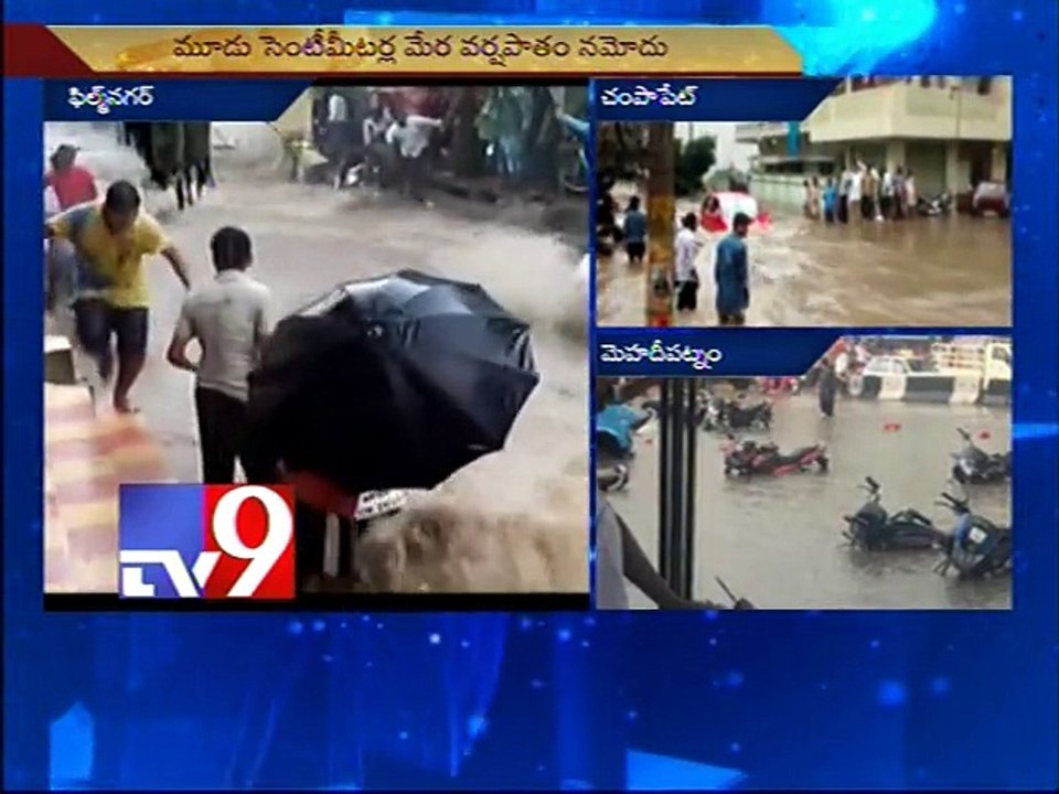 Heavy rains lashes Hyderabad