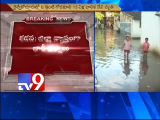 Many killed as heavy rain in Telugu states