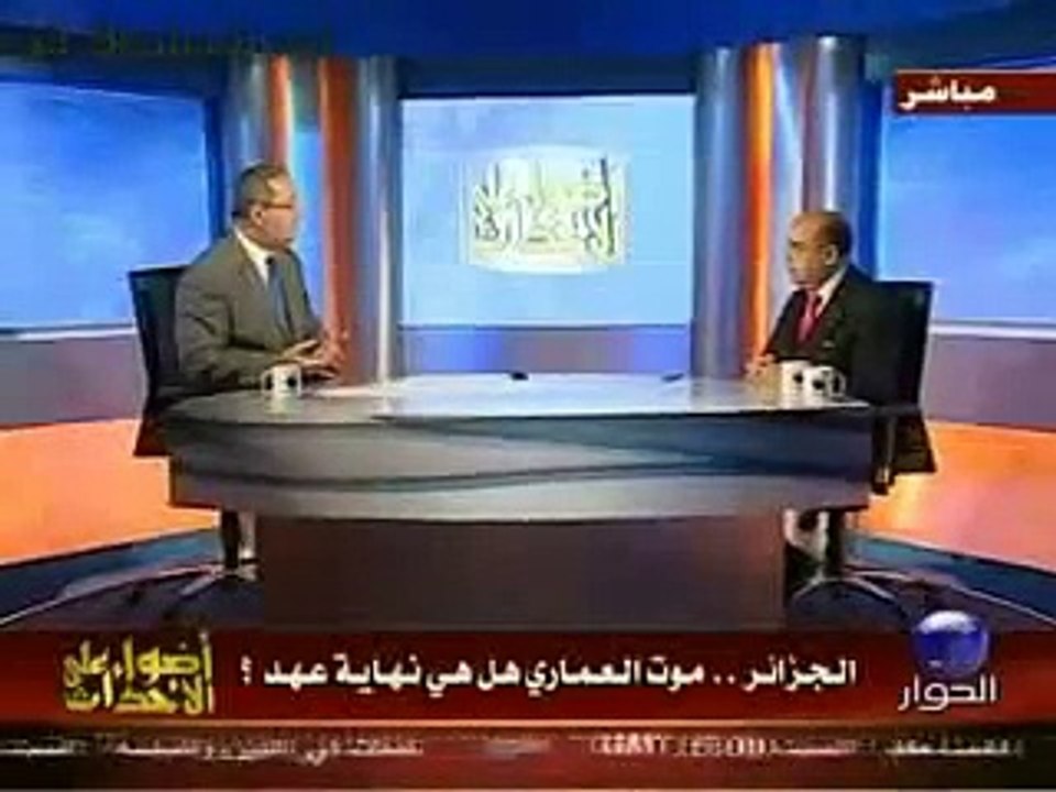 interview3-2