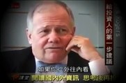 Jim Rogers Predictions Gold, Silver, Economic Outlook & Investments 2015