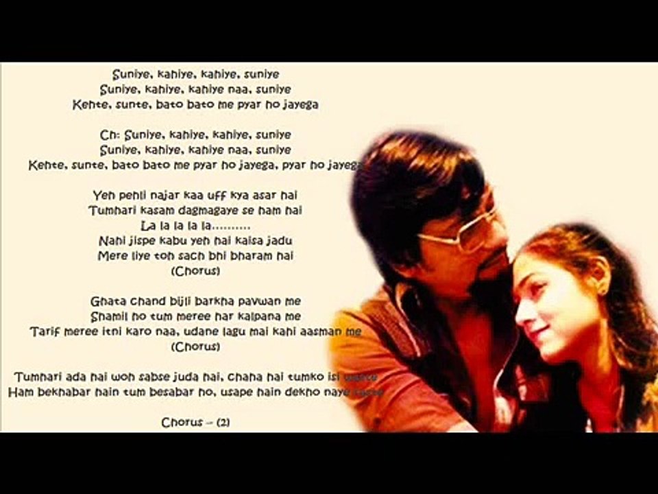 Suniye Kahiye Baton Baton Mein Improvised Piano Instrumental