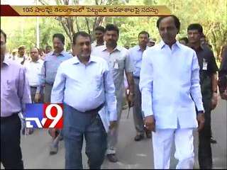 CM KCR to go to China today in special aircraft