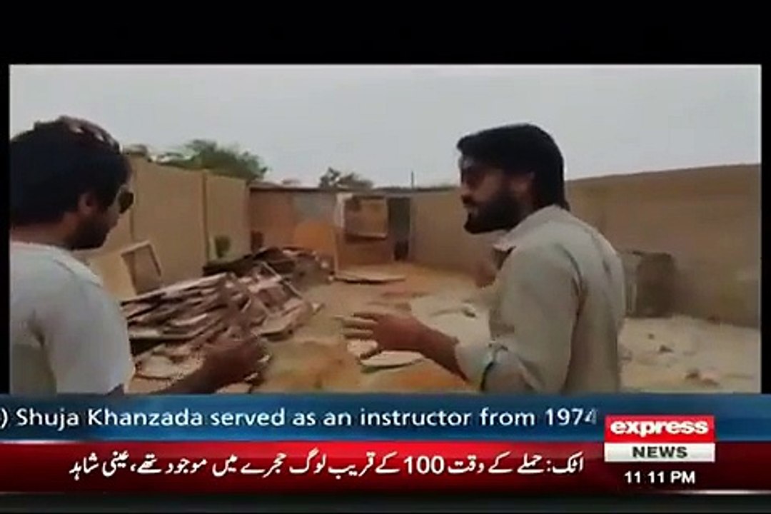 woh kia hai 16 august 2015, woh kya hai  horror show jinnat ki talash jinn undekha wajood ( Pakistani dramas Pakistani talk show pak)