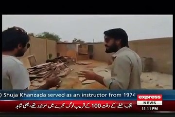 woh kia hai 16 august 2015, woh kya hai  horror show jinnat ki talash jinn undekha wajood ( Pakistani dramas Pakistani talk show pak)