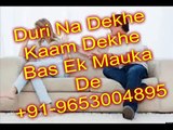 [[[जैसे खोया प्यार हासिल करे]]] LOVE VASHIKARAN SPECIALIST PANDIT JI HYDERABAD+91-9653004895