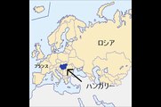 【目が光る！？ＵＦＯ映像】目撃情報Ｉｎハンガリー２０１３年 ≪×ＢＣ≫