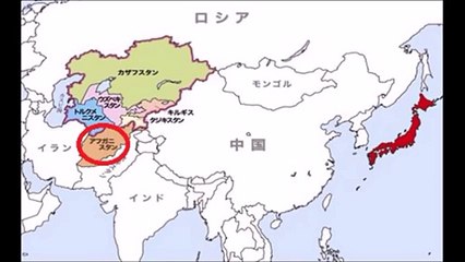 【葉巻型ＵＦＯ映像】アフガニスタンで米海軍が攻撃！！ ≪×ＢＣ≫