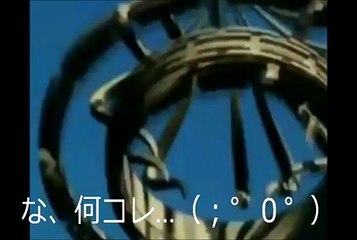 【超！傾奇ＵＦＯ映像】信じられない形！！さらに母船も...ＮＡＳＡ秘密の撮影物 ≪×ＢＣ≫
