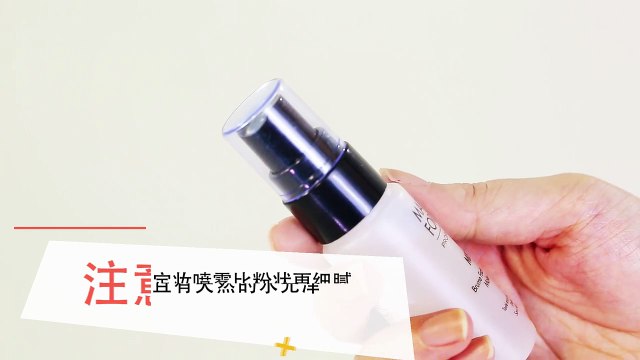 《Mini美人》 第20150907期 这样化妆婆婆就爱了 Mini Beauty: 【中国时尚超清版】