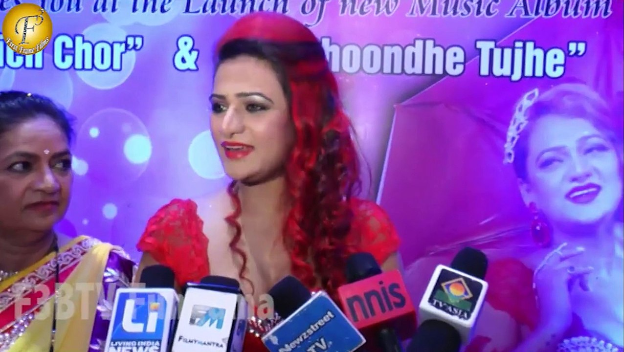 SENSATIONAL SINGER SHRUTI SOLANKI LAUNCH MUSIC ALBUM DIL DHOONDHE TUJHE