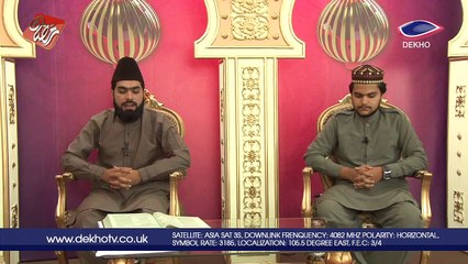 DEKHO TV | Iftar Transmission | 023