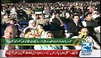 Anwar Maqsood's Speech made Generals Cry-- 6th September 2015