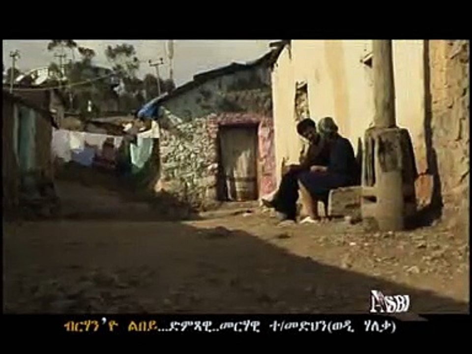 Merhawi Teweldemedhin  Wedi Haleka  - New Eritrean Music 2015