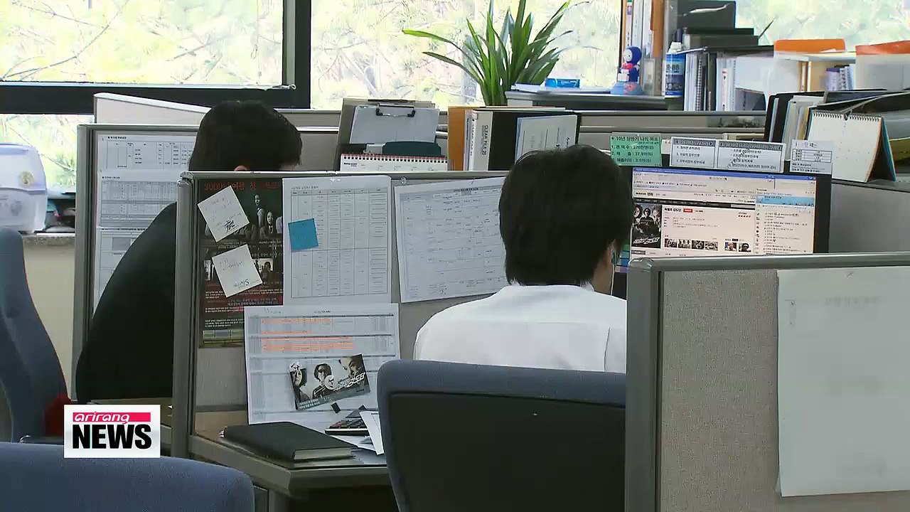 One in 10 workers at Korea's public institution...