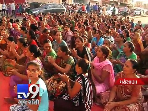 Mehsana: BJP MLA protests against alleged police atrocities on Patels - Tv9 Gujarati