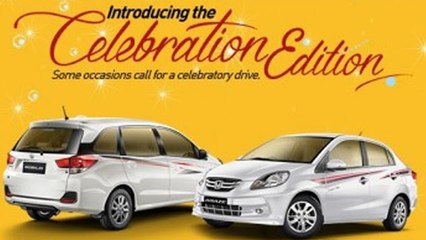 Celebration Editions of Amaze and Mobilio Launched by Honda