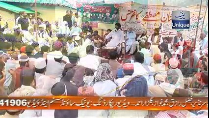 Mufti Hanif Qureshi-Brilliant Speech-2015-My BTV