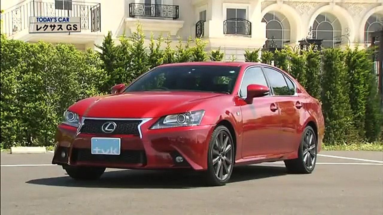 岡崎五朗のクルマでいこう！　レクサスGS