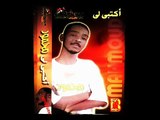 محمود عبد العزيز - إلبوم أكتبي لي كامل