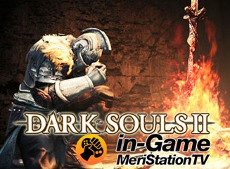 Dark Souls II en PC, in-Game
