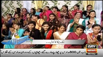 The Morning Show With Sanam – 7th September 2015 p1