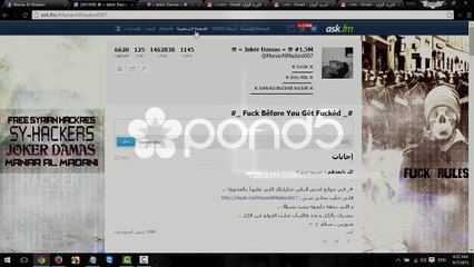 آثبـآت وجـود | Jøkêr Ðamas | لآ تحـآول ..