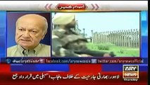 Pakistani Army General On Firing On Pakistan India Border 5th September 2015