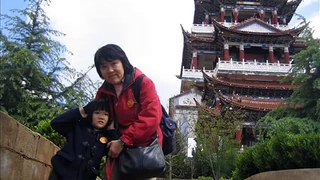 Yunnan Travelling 2005
