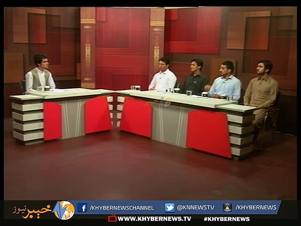Taroon ( Ep # 71 - 05-09-15 )