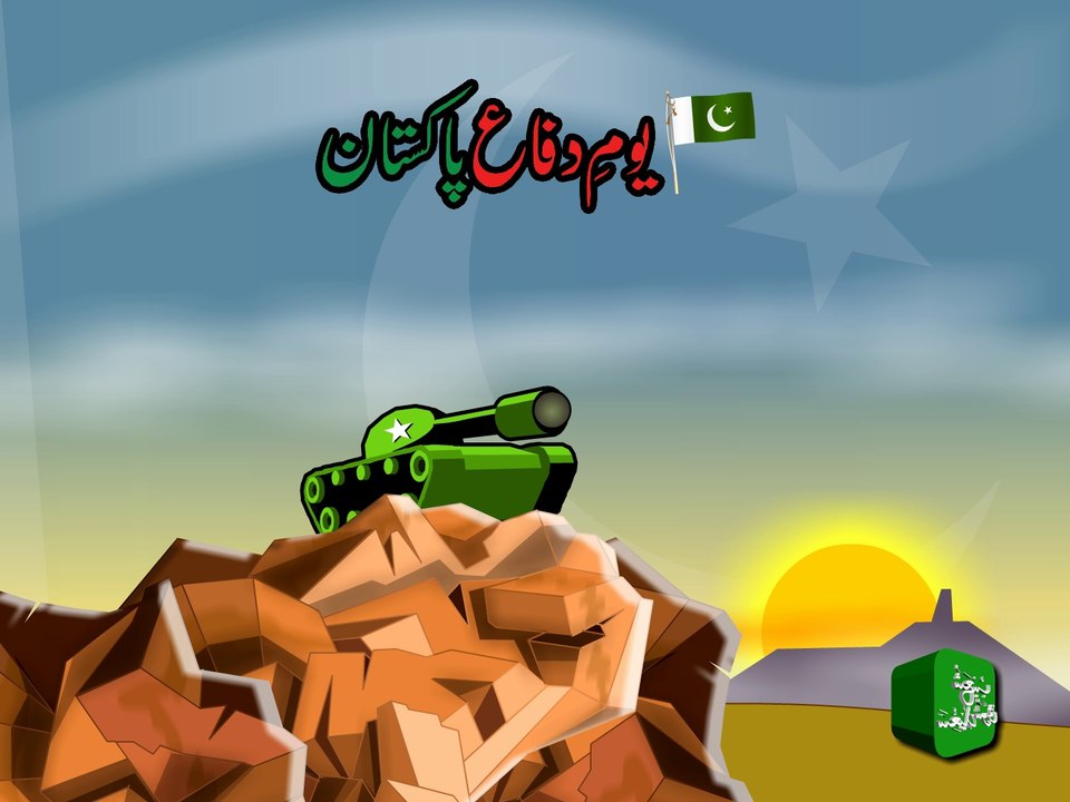 Defense of Pakistan Day (A small 2D Animation)
