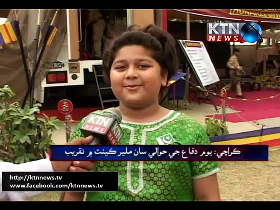 Defence Day events in Malir Cant  Karachi - 6th September 2015