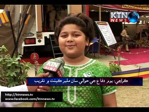 Defence Day events in Malir Cant Karachi - 6th September 2015