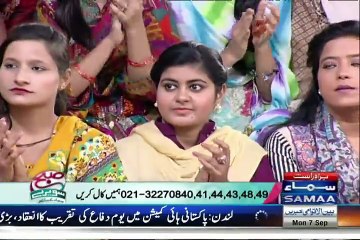Subah Saveray Samaa Ke Saath - 7th September 2015 - Part 1