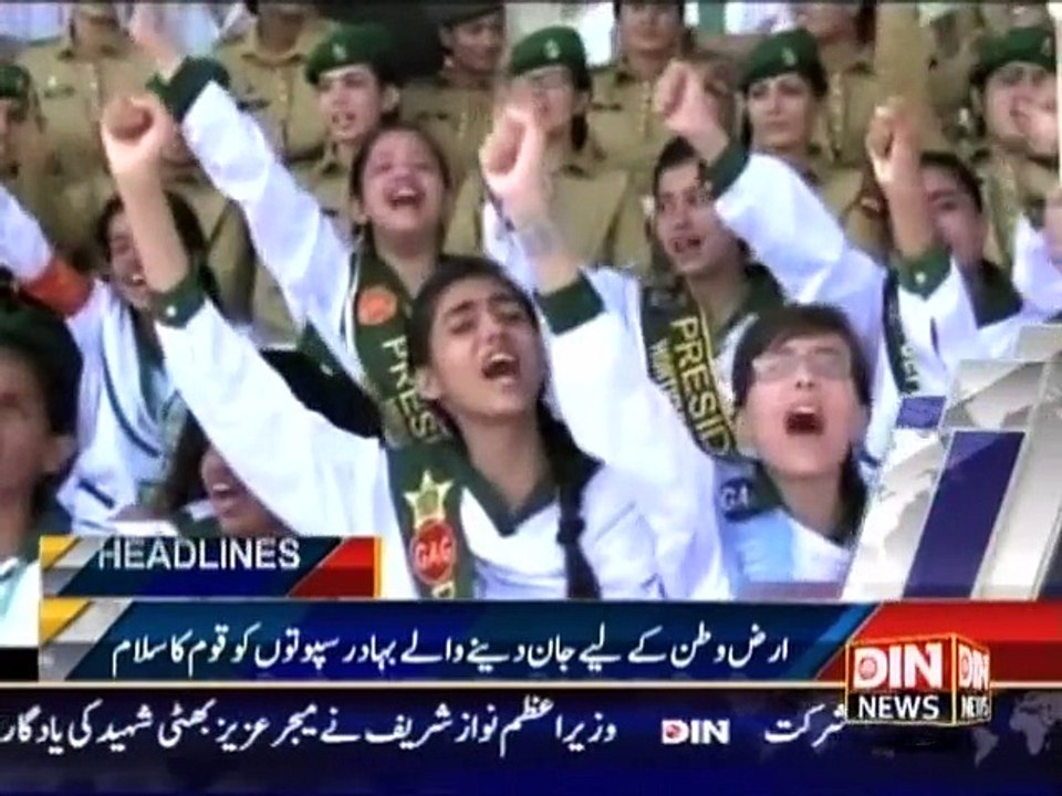 Din News Headlines 9 A.M (7 September 2015)