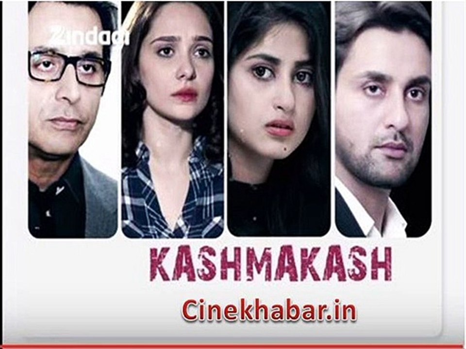 Kashmakash Serial Title Song OST | Zindagi Tv | Cinekhabar