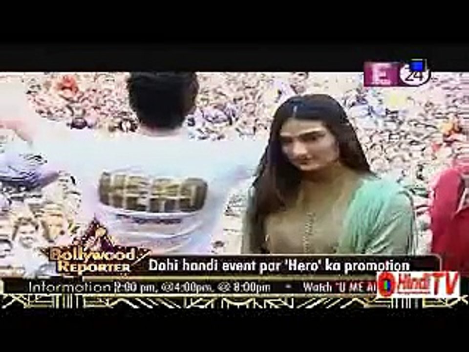 Suraj Ne Phodi Dahi Handi 7th September 2015 Hindi-Tv.Com