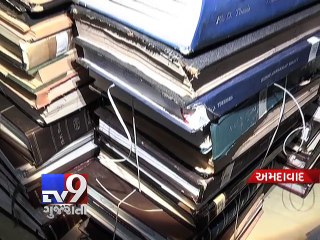 Gujarat University digitize research thesis under Shodhganga project - Tv9 Gujarati