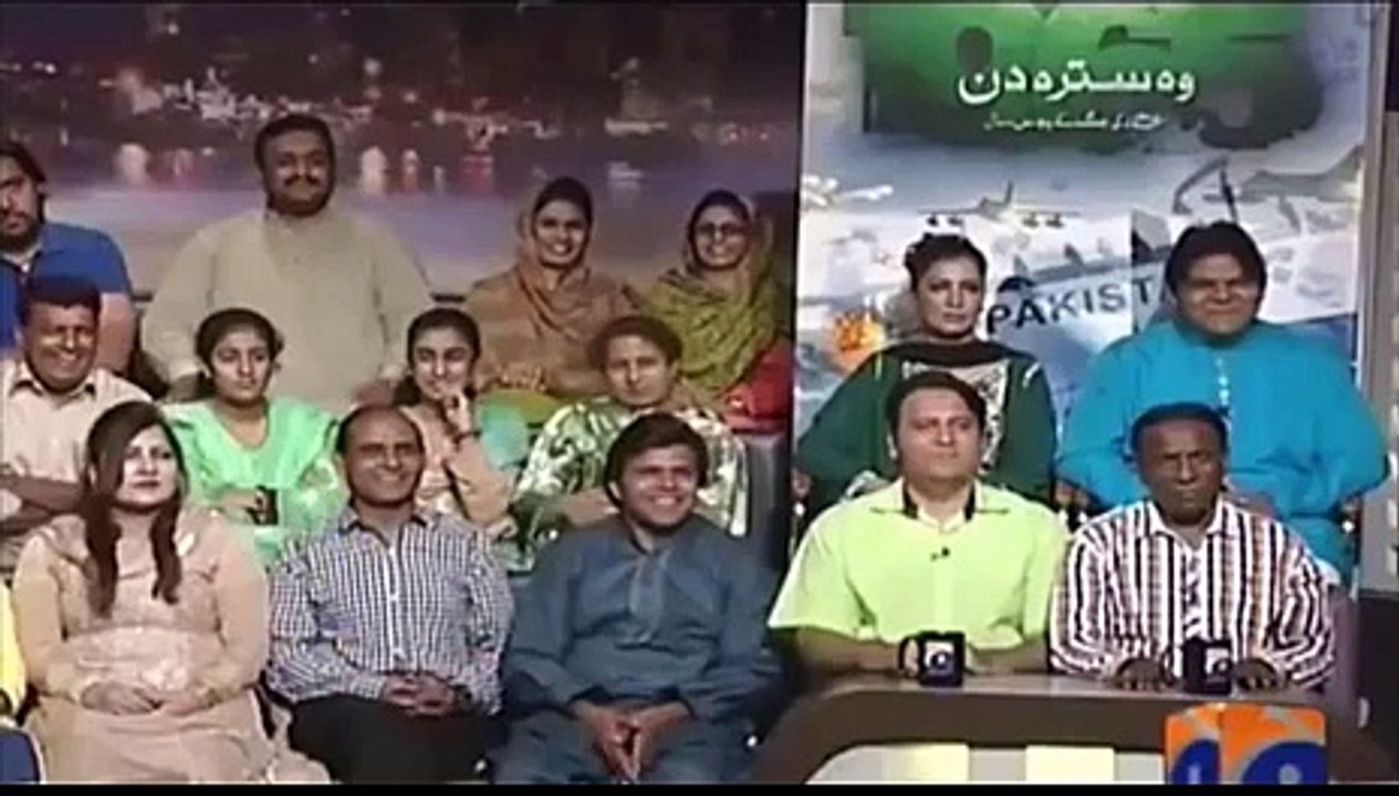 Paid-Content-Geo-News-Continuously-Praising-PML-N
