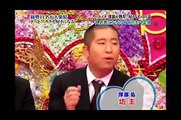 好きなものの話　坊主