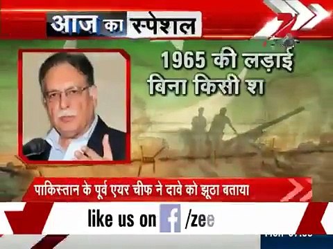 Indian Media is Crying After General Raheel Speech on 6 September - Video Dailymotion