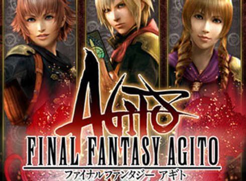 Final Fantasy Agito, Tráiler gameplay