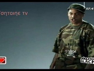 Booba-garde la pêche