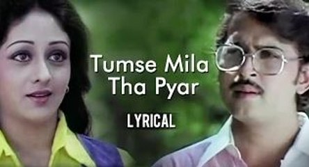 Tumse Mila Tha Pyar Kuch Achche Naseeb With Lyrics | Khatta Meetha | Lata Mangeshkar & Kishore Kumar