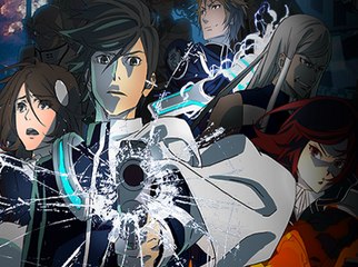 Lost Dimension, "Vision & Judge"