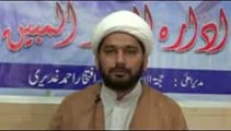 Tafseer Sura Baqarah Ayat 183 to 185 in Reza Najaf Imam bargah Lahore