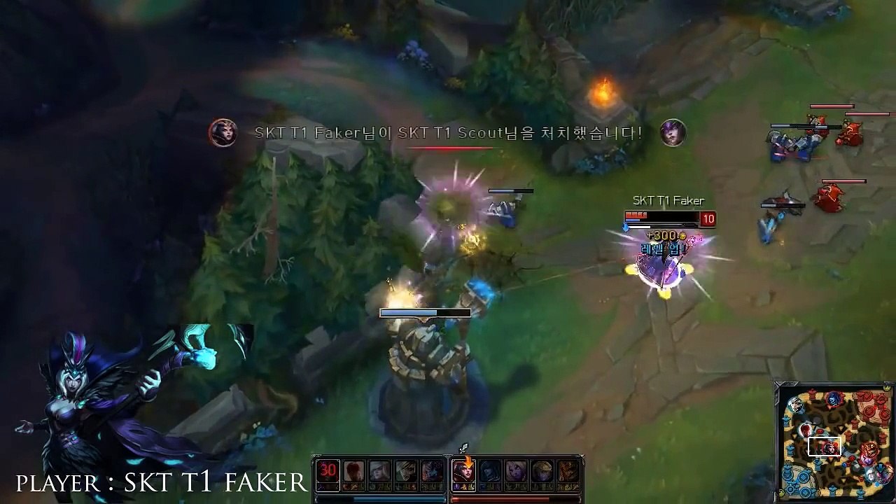 Skt T1 Faker Leblanc Montage 페이커 르블랑 매드무비