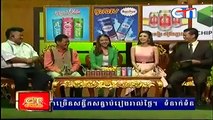 CTN  Ptas Lok Ta  Grandfather s House  06 Sep 2015 Part 03