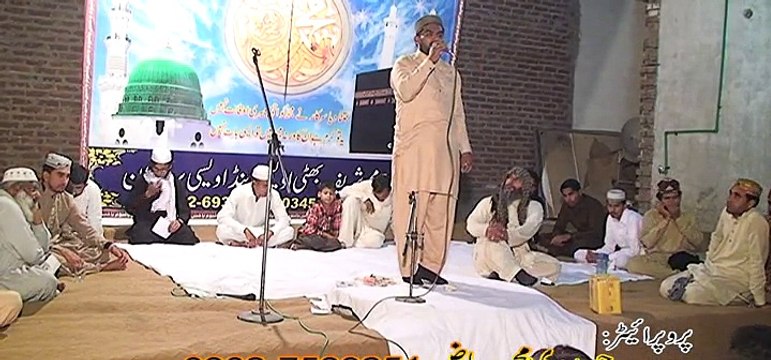 Attiq-Ur-Rahman Nizami - Ek Main he nhe un pr qubarn zamana