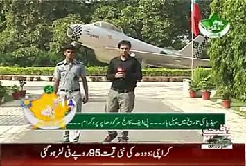 Defense Day Special On Waqt News 6th September 2015