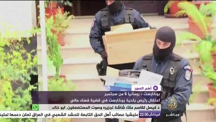 أهم الصور .. ٢٥٠٠ متظاهر بالقدس ينددون بخفض مخصصات المدارس المسيحية